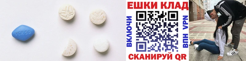 Экстази mix  Ахтырский 