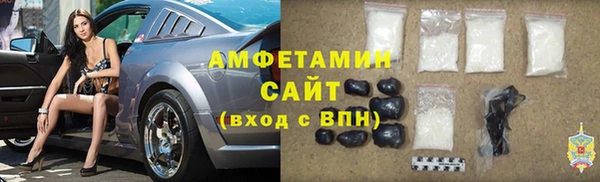 гашик Арсеньев