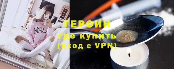 гашик Арсеньев