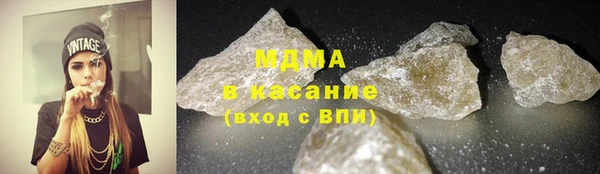 каннабис Армянск
