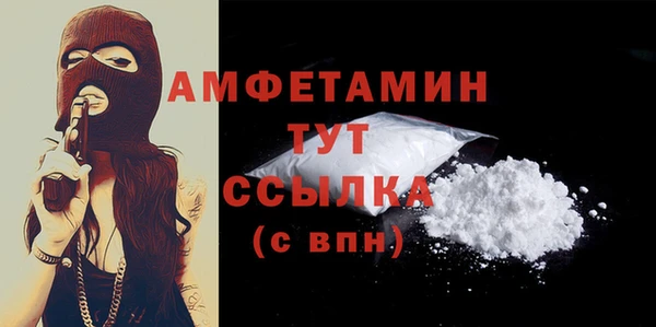 гашик Арсеньев