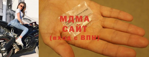 каннабис Армянск