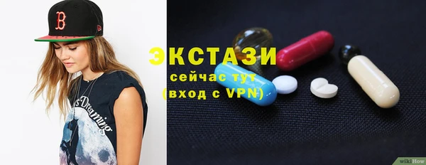 метадон Чекалин