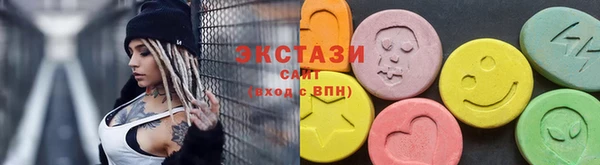 наркотики Аркадак