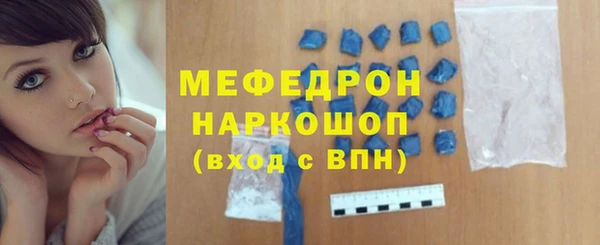 наркотики Аркадак