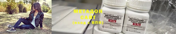 наркотики Аркадак