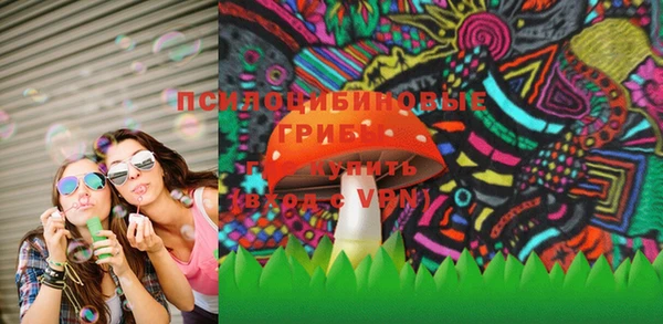 наркотики Аркадак