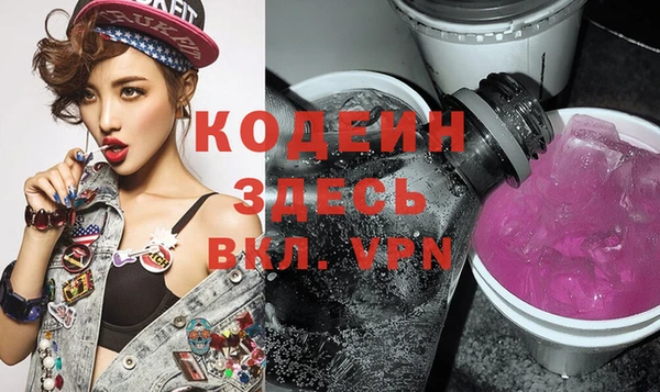 каннабис Армянск