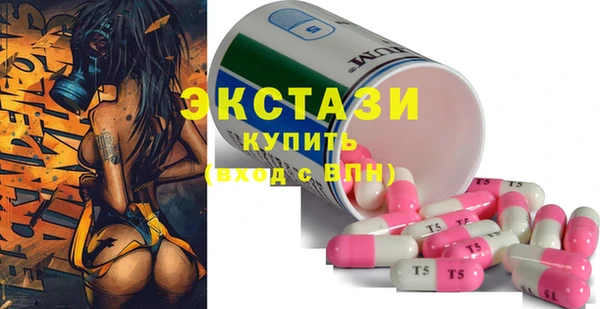 наркотики Аркадак