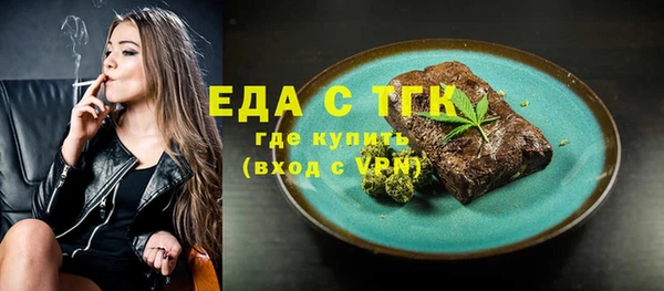 соль курить ск Алексин