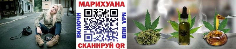 мега как войти  закладки  Ахтырский  дарк нет Telegram  Шишки марихуана конопля 